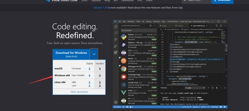 移遠Cat.1 QuecPython開發(fā)（一） 固件下載與軟件安裝